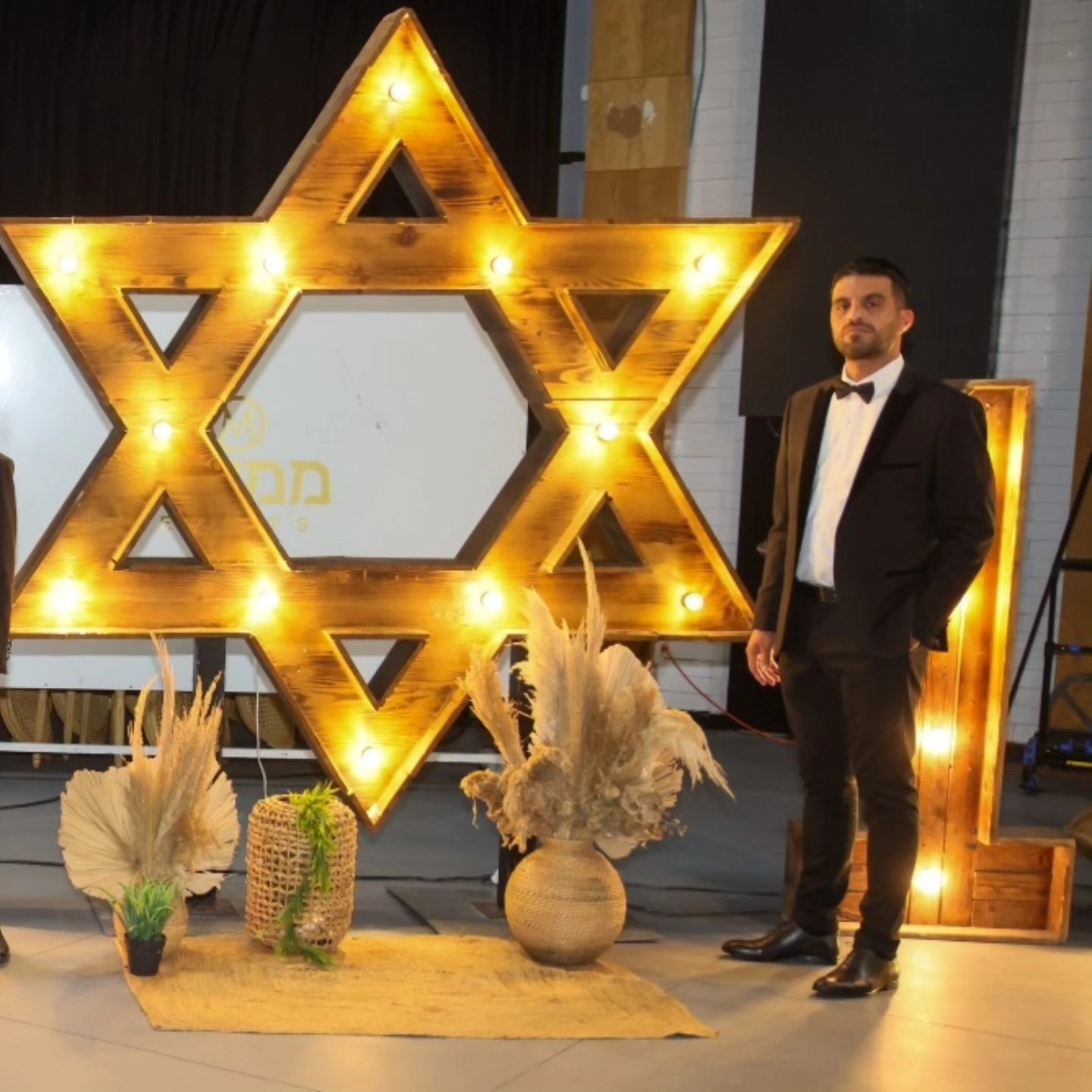 בר ובת מצווה